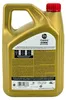 Castrol EDGE 0W-40 Titanium A3/B4, 1 l, Sommer/Winter, Produktbild-Vorschau 2
