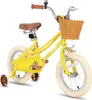 JOYSTAR 12/14/16/18/20 Mädchenfahrrad für 2-13 Jahre alte Produktbild-Vorschau 1
