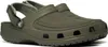 Crocs Yukon Vista Ii Lr Holzschuhe Grün EU 41-42 Mann Grün Produktbild-Vorschau 2