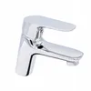 Stamar | Badmöbel - Set - 40 cm - mit Waschbecken - Produktbild-Vorschau 5