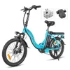 Rower elektryczny 250W 25km/h 12Ah Samebike CY20 20" City Podgląd zdjęcia produktu 1