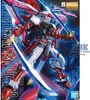 Model figurki GUNDAM MG 1/100 Gundam Astray Red Frame Podgląd zdjęcia produktu 1