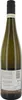 Peter & Peter Weißwein Riesling feinherb 0,75 l Produktbild-Vorschau 2