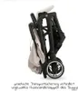 Hauck Reisebuggy & Sportwagen Travel N Care mit Produktbild-Vorschau 7