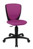 A studio shot of a purple and black office chair. Produktbild-Vorschau