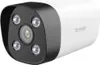 Tenda IT7-PCS-4 Kamera de Überwachung Bullet Kamera de IP Produktbild-Vorschau 2