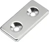 SUPERMAGNETE Quadermagnet 40x20x4mm, Haftkraft 12 kg Produktbild-Vorschau 1