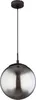 A single pendant light fixture is shown against a white background. Voir les images du produit