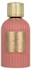 Paris Corner - Qissa Pink Eau de Parfum, 100 ml Productafbeelding-voorbeeld 10