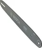 Bosch Führungsschiene 400 mm für Kettensäge AKE 40 / 40-17 Produktbild-Vorschau 5