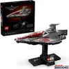 LEGO Star Wars 75404 Assault Ship der Acclamator-Klasse aus Produktbild-Vorschau 41
