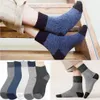 Thermosocken Herren, 5 Paar Dicke Winter Warme Socken, Produktbild-Vorschau 5
