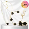 EDIBAZZAR | Gouden sieradenset, chirurgisch staal, ketting, Productafbeelding-voorbeeld 2