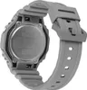 Close-up view of the back of a gray Casio G-Shock watch, showing the case back with engraved text and the strap. Náhled obrázku produktu