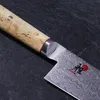 ZWILLING Miyabi 5000 MCD, Tranchiermesser, 20 cm, 1 Produktbild-Vorschau 5