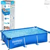 Bestway 2 300L ROLLING POOL 259x170x61cm 56403 Náhľad obrázku produktu 15