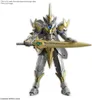 BANDAI BAN5067165 NG 30MF Liber Holy Knight 14 cm Produktbild-Vorschau 12