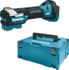 Makita DTM52ZJ Outil multifonctions sans fil Starlock Max Voir les images du produit 13