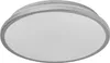 Ledvance LED Deckenleuchte Wandlampe Orbis Dublin Silber Produktbild-Vorschau 1