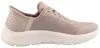 SKECHERS GO WALK FLEX GRAND ENTRY Hnedá Náhľad obrázku produktu 70