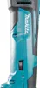 Makita Narzędzie Wielofunkcyjne 18V 2 X 3,0Ah Li-Ion + Podgląd zdjęcia produktu 17