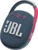 JBL CLIP 4, 1.0 Kanäle, 38,1 cm (15"), 4 cm, 3,81 cm Produktbild-Vorschau 7