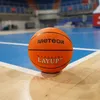 Basketball Ball Training Größe 7, Jugend, Heren 7 LAYUP#7 Produktbild-Vorschau 7