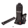 Cric hydraulique à poinçon 8t Voir les images du produit 12