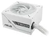 ASUS Prime 750W Bronze White Edition, 750 W, 100 - 240 V, Produktbild-Vorschau 8