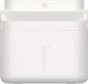 Xiaomi Smart Pet Fountain 2 Produktbild-Vorschau 1