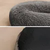 Belviona donut-hondenbed, knus hondenbed van pluche met Productafbeelding-voorbeeld 3