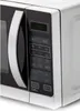 Sharp R-742INW Microonde combinato argento metallizzato Anteprima dell’immagine prodotto 4