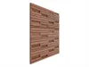 Outgarden Braun 180 x 180 x 4,5 cm Sichtschutzzaun Produktbild-Vorschau 6