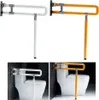 Stützklappgriff klappbare WC Aufstehhilfe Toilettenhalter Produktbild-Vorschau 8