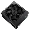 FSP Hydro K Pro PC Netzteil ATX 80PLUS Bronze - PC-/Server Náhľad obrázku produktu 6