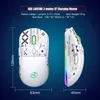 A product image showing a white wireless mouse with RGB lighting and various graphic designs, presented from two angles with dimensions indicated. Produktbild-Vorschau