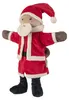 Sterntaler Handpuppe Weihnachtsmann Produktbild-Vorschau 1