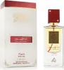 A perfume bottle and its packaging are displayed side-by-side against a white background. Náhled obrázku produktu