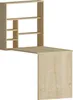 Skye Decor, Sedir - Oak, Bureaux, chêne, 59 x 80,2 x 16 cm Voir les images du produit 3
