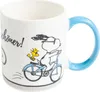 The Peanuts Snoopy Tasse - Mit dir ist alles schöner! Produktbild-Vorschau 3