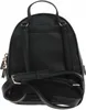 The back view of a black backpack. Náhľad obrázku produktu