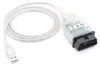 Interface de diagnostic MINI VCI J2534 OBD2, compatible Voir les images du produit 3
