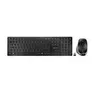 CHERRY TAS Desktop-Set DW 9500 SLIM Wireless DE-Layout sw Voir les images du produit 17