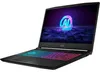 MSI Katana A15 AI B8VF-451, AMD Ryzen™ 7, 3,8 GHz, 39,6 cm Podgląd zdjęcia produktu 3