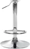 A chrome-plated bar stool base with a footrest and height adjustment lever. Podgląd zdjęcia produktu