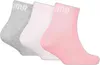 PUMA KIDS PLAIN QUARTER 3P grey/white/black Produktbild-Vorschau 2