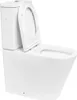SAT Brevis Stand-WC Kombi-WC Set Toilette Spülkasten Produktbild-Vorschau 4
