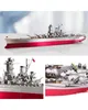 Úžasné 3D puzzle, bojová loď Yamato, kov, 245 dielikov Náhľad obrázku produktu 3