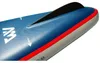 Aqua Marina Hyper 12'6 Touring iSUP SUP Planche de paddle Voir les images du produit 6