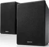 Denon SCN10BKEM altoparlante 2-vie Nero Anteprima dell’immagine prodotto 7